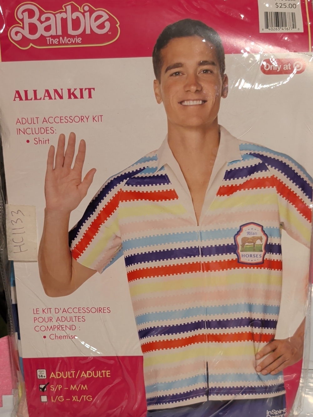 Barbie Allen Kit-- Men's Striped Zip Polo Shirt